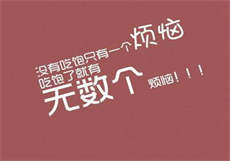 小宝寻花直播被发现
