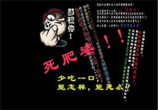 荷兰v奥地利在线观看
